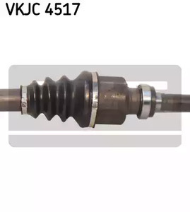 Фото VKJC4517 Вал SKF {forloop.counter}}